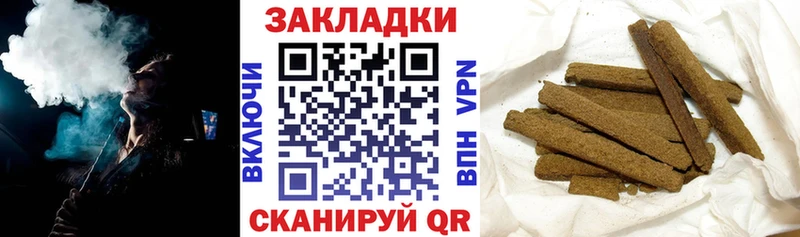 Купить наркотик аптеки Лодейное Поле Alpha-PVP Галлюциногенные грибы COCAIN Гашиш Амфетамин