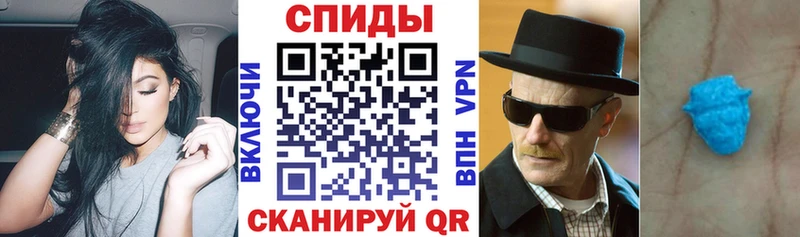 АМФ Розовый Лодейное Поле