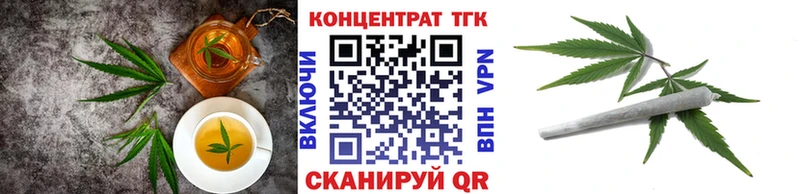 Cannafood конопля  гидра сайт  Лодейное Поле 