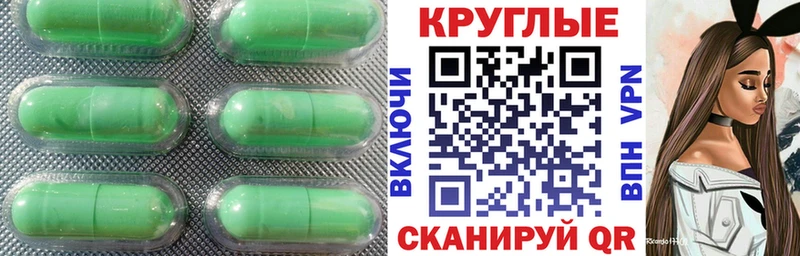 omg   даркнет официальный сайт  Ecstasy Punisher  что такое   Лодейное Поле 