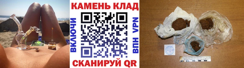 ГАШ VHQ  Лодейное Поле 