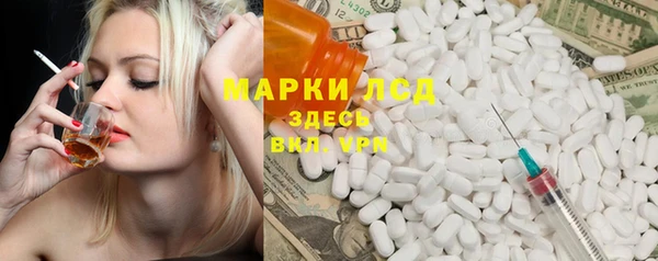 бутик Алексеевка