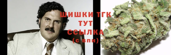 каннабис Абаза