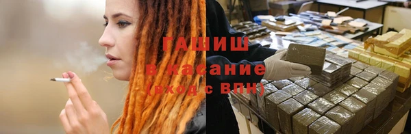 jwh Абинск