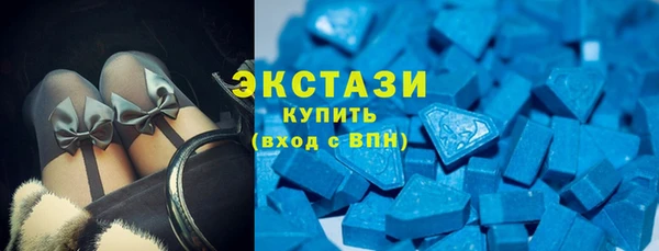 jwh Абинск