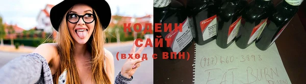 мет Абдулино