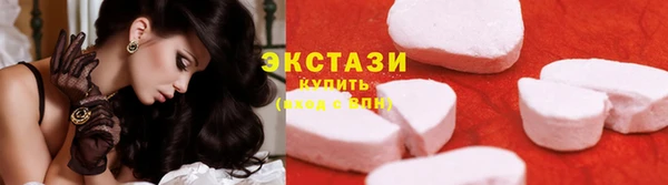 jwh Абинск
