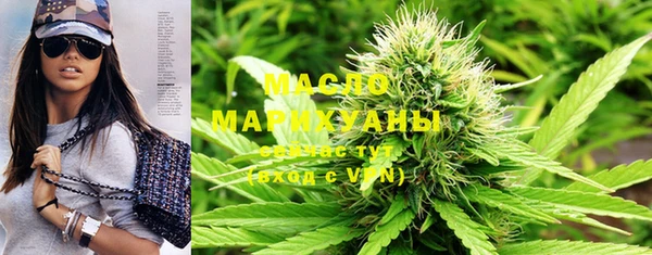 мет Абдулино
