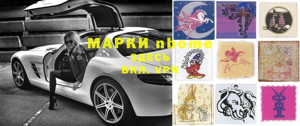 jwh Абинск