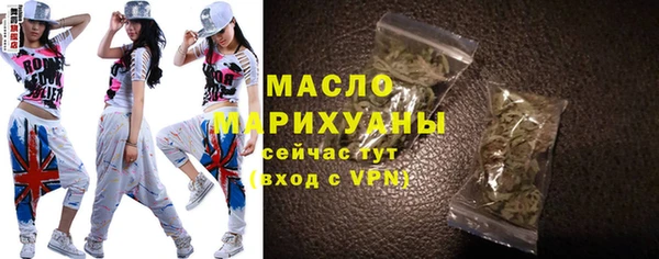 мет Абдулино