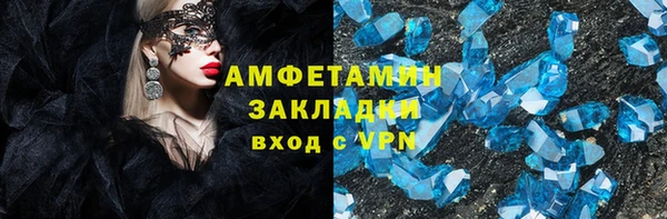ешки Алзамай