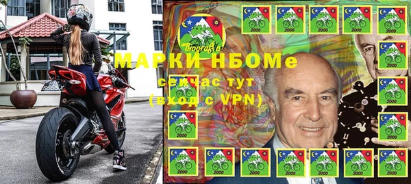 каннабис Абаза
