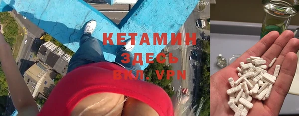 ешки Алзамай