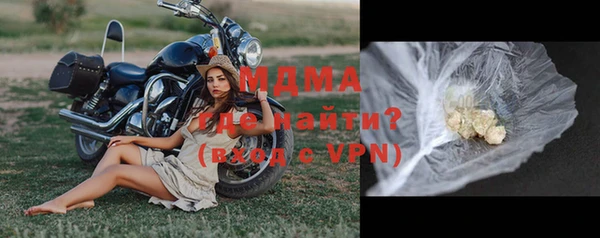 экстази Алексин