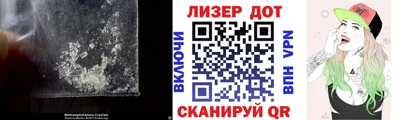 гидра как войти  Лодейное Поле  LSD-25 экстази ecstasy  как найти закладки 